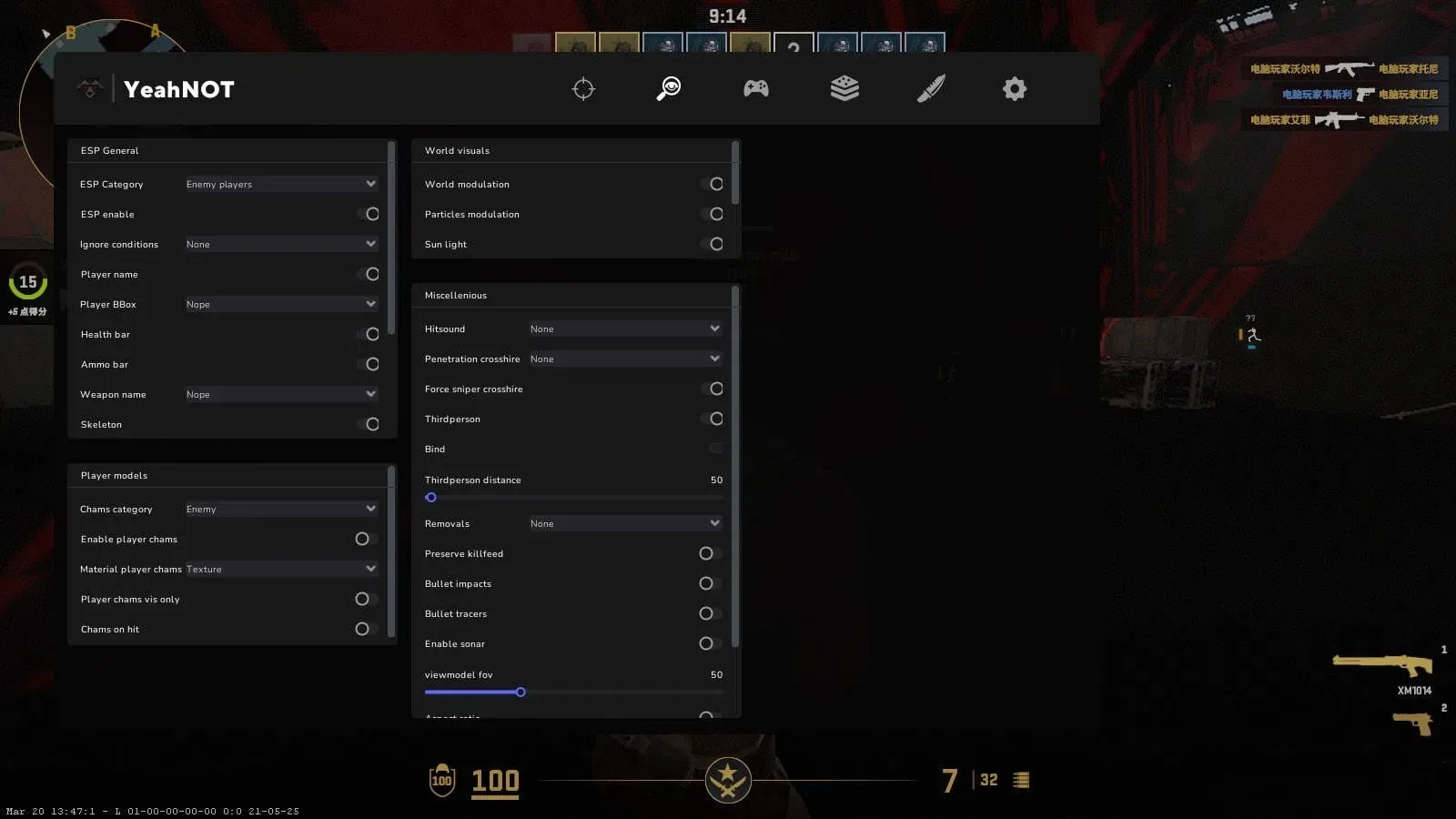 CSGO2·YeahNOT显敌库存多功能辅助  第1张