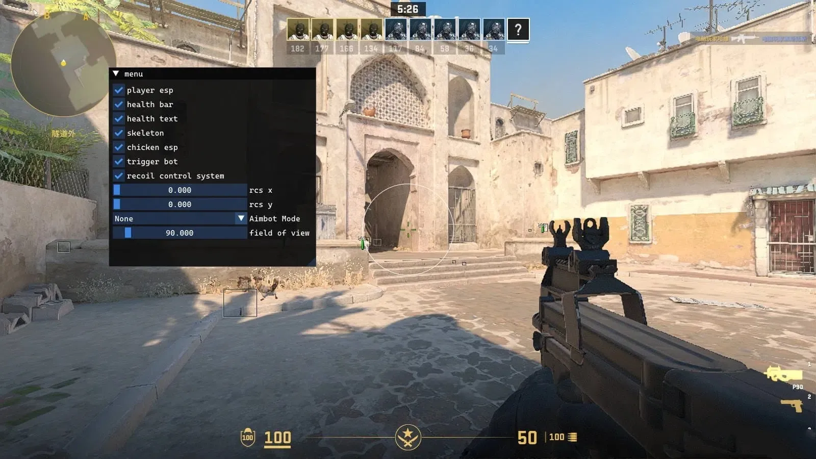 CSGO2·augov显敌扳机压枪辅助（成品+源码）  第1张