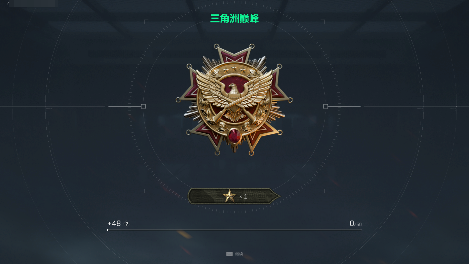 三角洲·NYL_DMA绘制锁敌物资破解版  第1张
