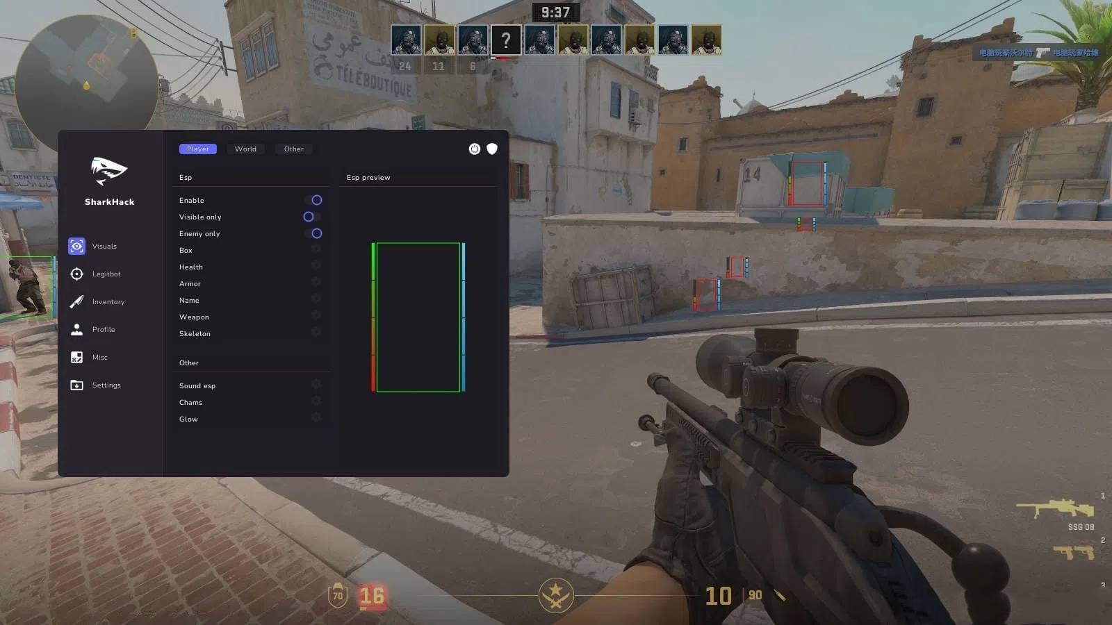 CSGO2·SharkHack显敌多功能辅助  第1张
