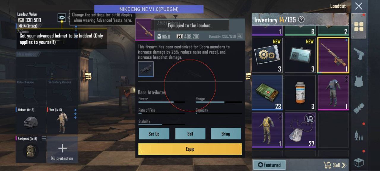 PUBGM·NIKE Cheat直装多功能辅助 v1.0  第1张