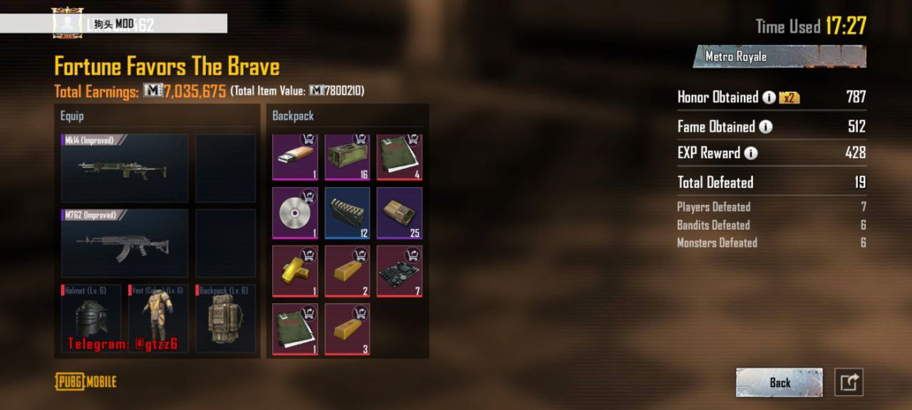 PUBG国际服·狗头直装多功能辅助+obb v2.2  第1张