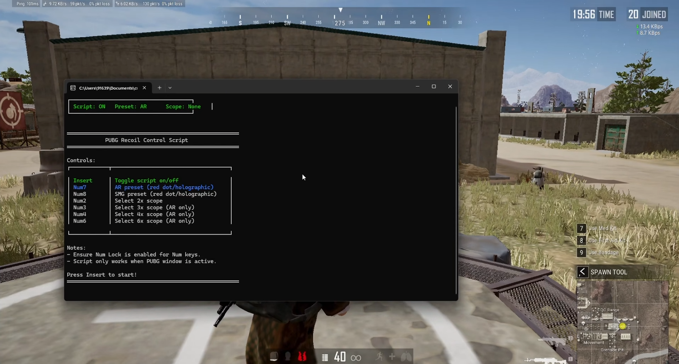 PUBG绝地求生·免费压枪宏插件稳定版