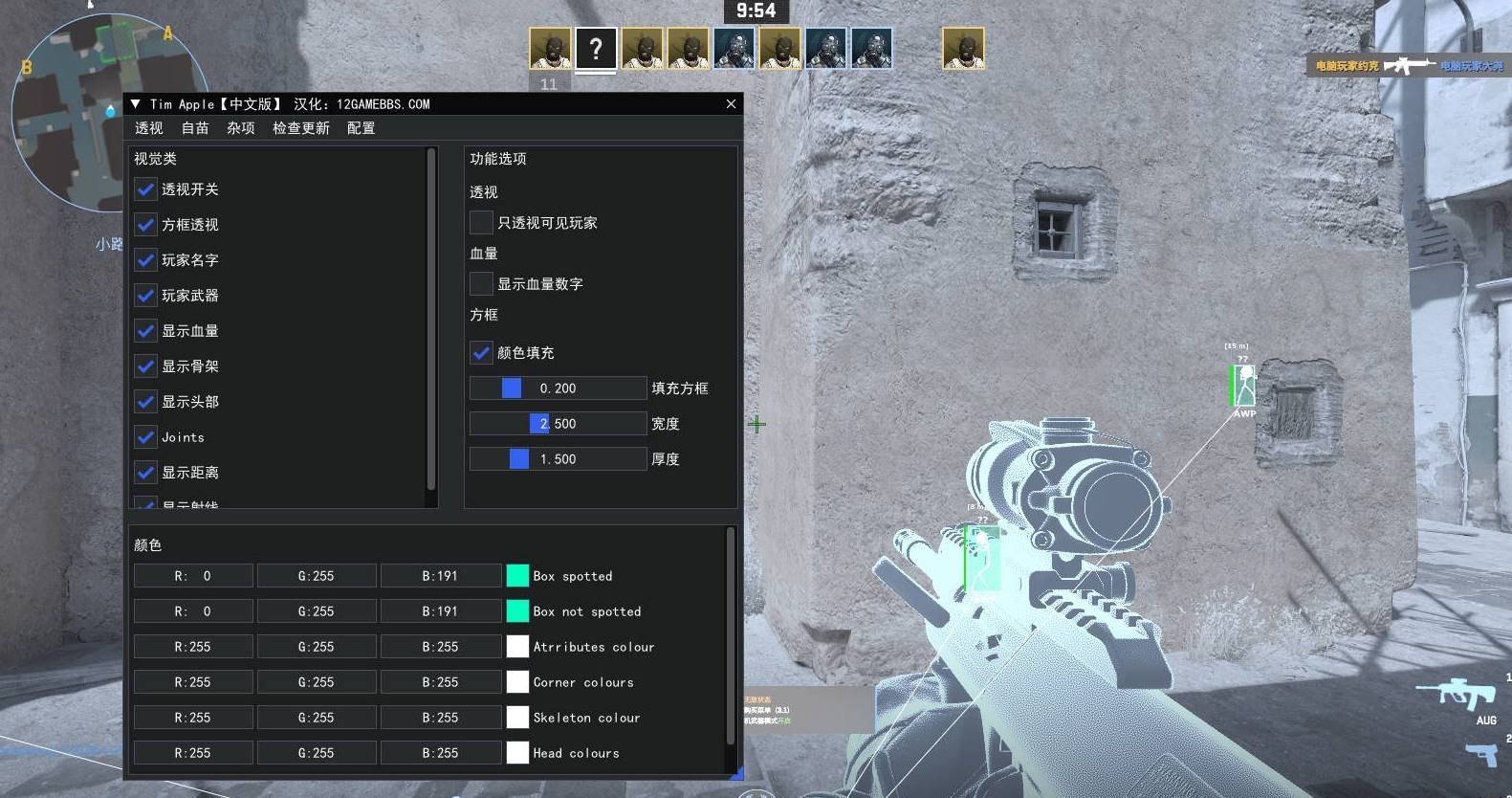 CSGO2·Tim_Apple显敌自动扳机中文版