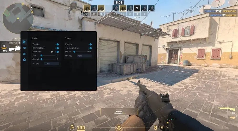 CSGO2·Fury绘制锁敌扳机多功能辅助 v1.3【云更新】  第1张