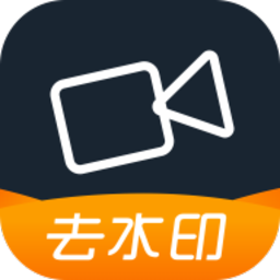 Android 去水印助手 v1.0.3无广告免费版  第1张