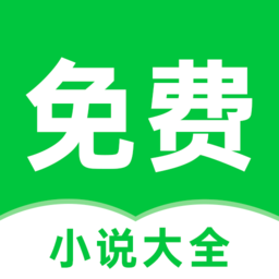 Android 番薯免费小说 v3.80.96.012 无广告纯净版  第1张