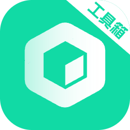 Android 工具大师 v1.3.2 解锁高级会员版  第1张