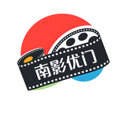Android 南影优门 v4.2.0 去广告纯净版  第1张