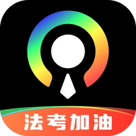 Android 光影证件照 v1.0.2 完全免费的证件照工具  第1张