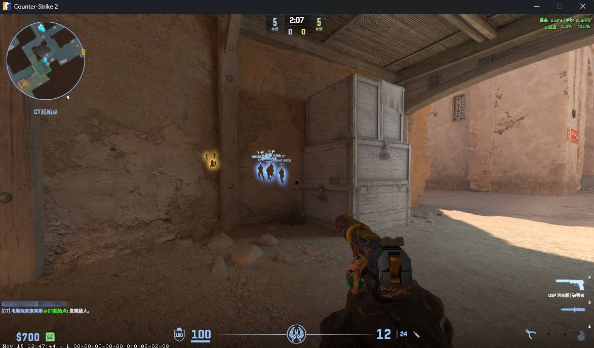 CSGO2·PM热能投掷物轨迹兔子跳绿演 v3.3  第1张
