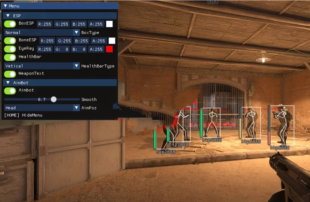 CSGO2·简单的方框显敌辅助 v3.7  第1张