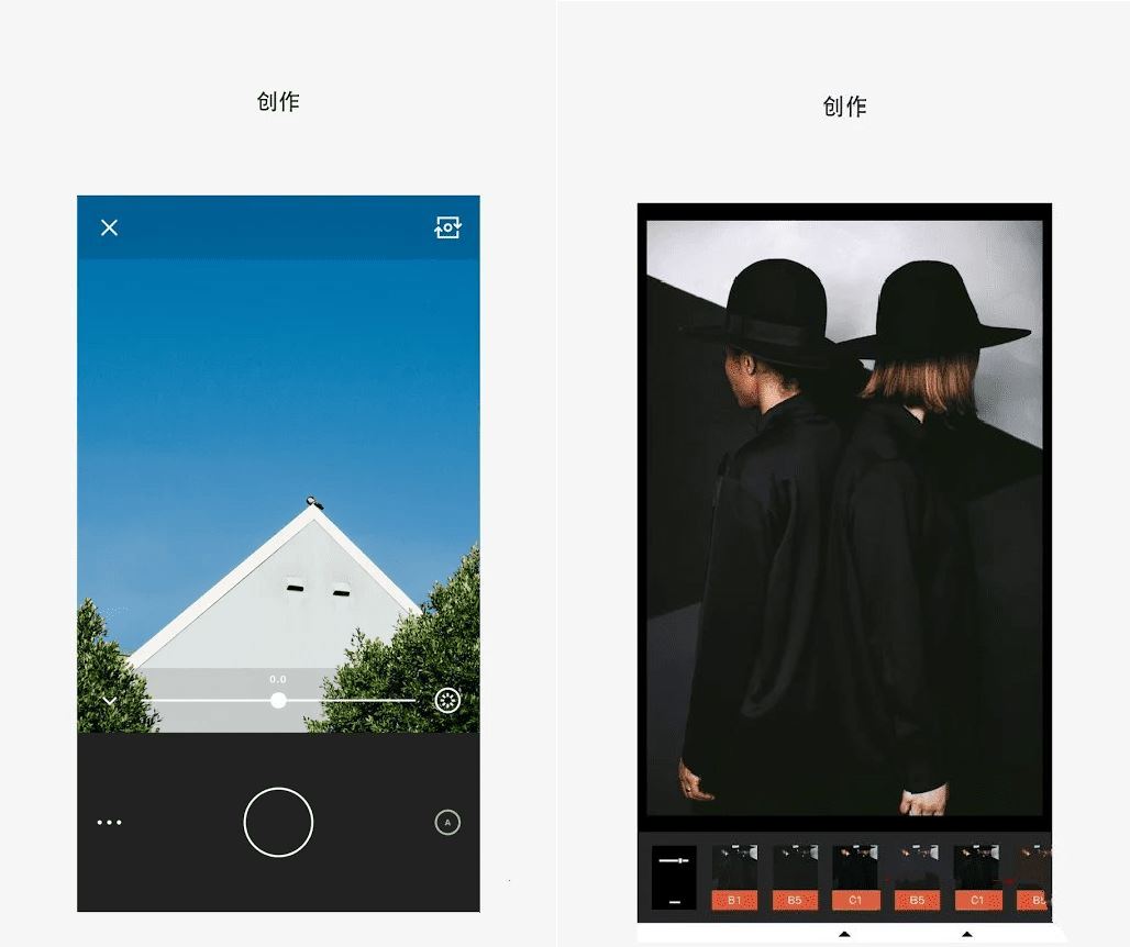 VSCO全滤镜v394[X]Android解锁X会员版  第1张