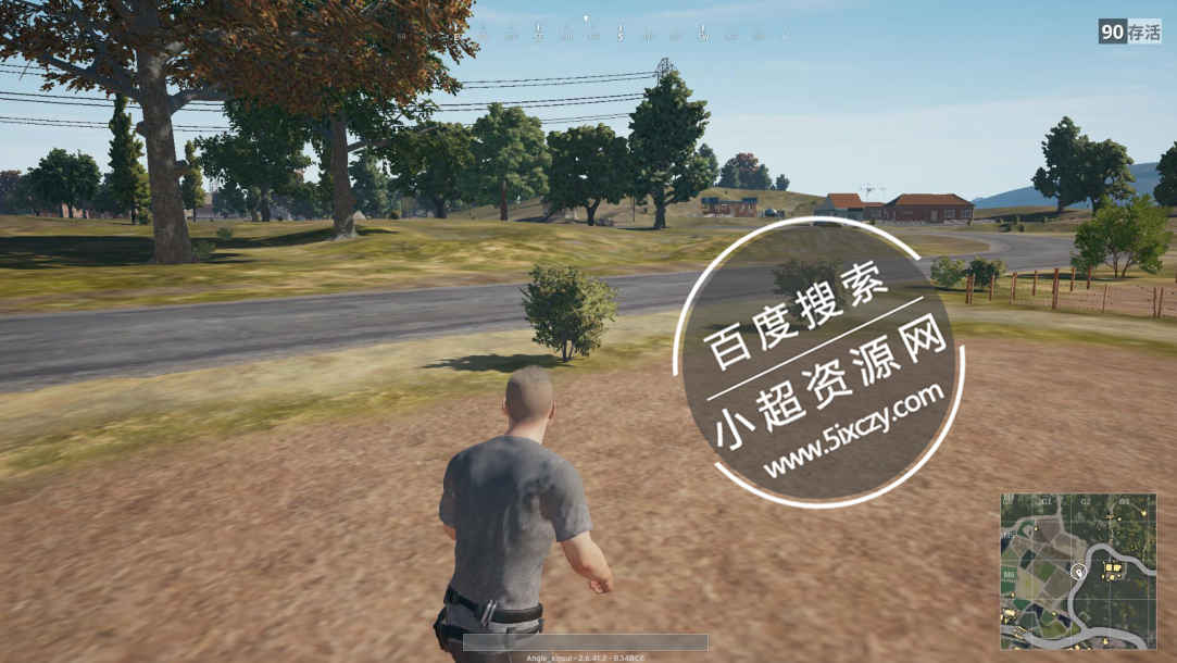 最新绝地求生可用除草cmd改配置版本不制裁  第1张