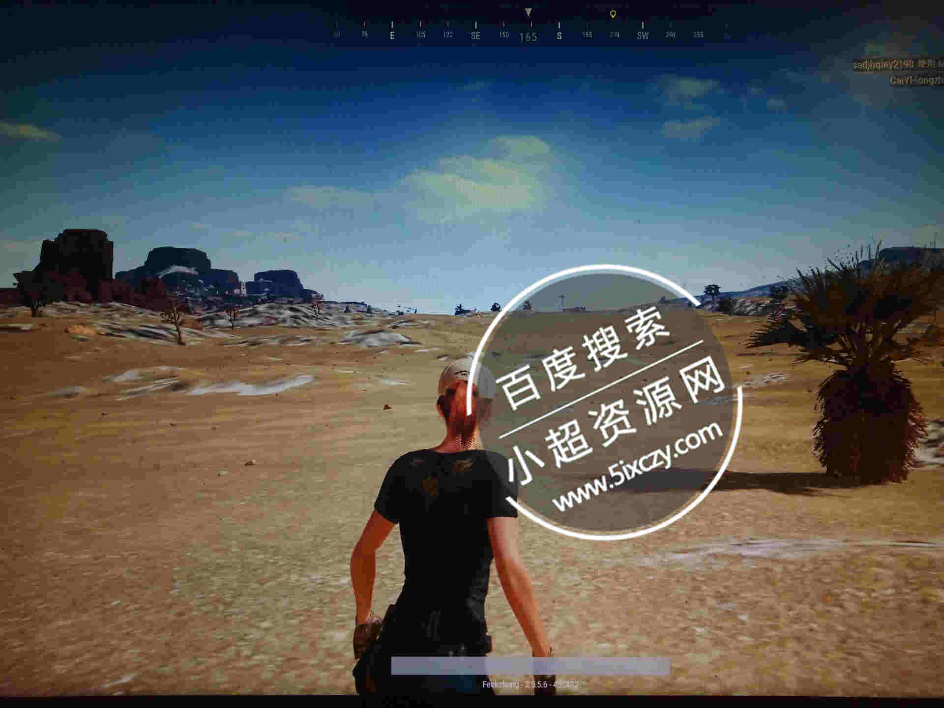 绝地求生除草剂 支持双地图  第1张