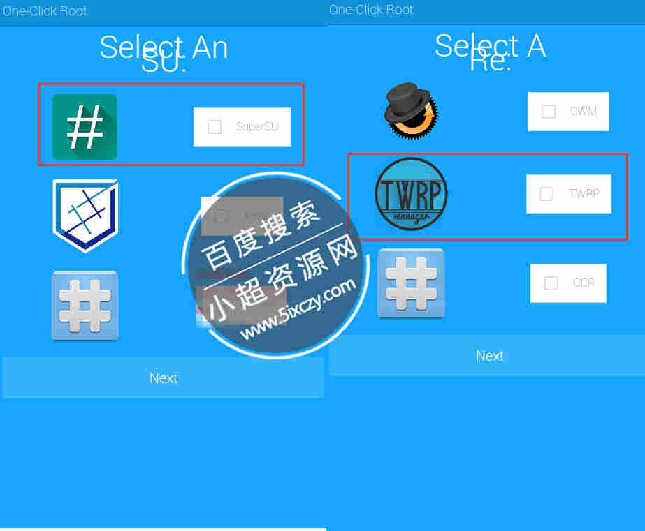 百分百强制One Click Root成功  第1张
