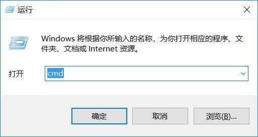 操作三步让你的电脑瞬间变快3倍  第2张