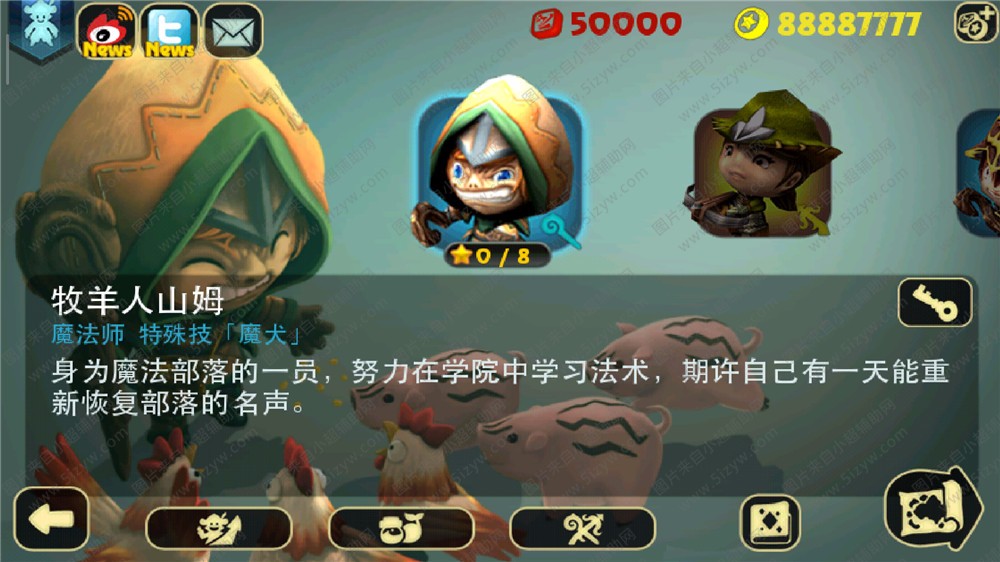 奇幻射击无限金钱版画风可爱的3D射击游戏 第2张 奇幻射击无限金钱版画风可爱的3D射击游戏 第2张