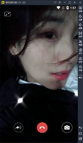 假装和女友视频通话恶搞小软件  第1张