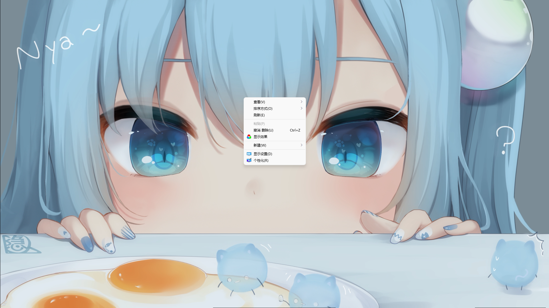 win11右键改回win10右减[Win11 Classic Context Menu]  第1张