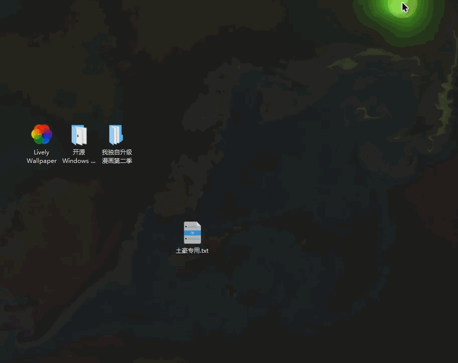 Lively Wallpaper v2.0.2.4  第1张