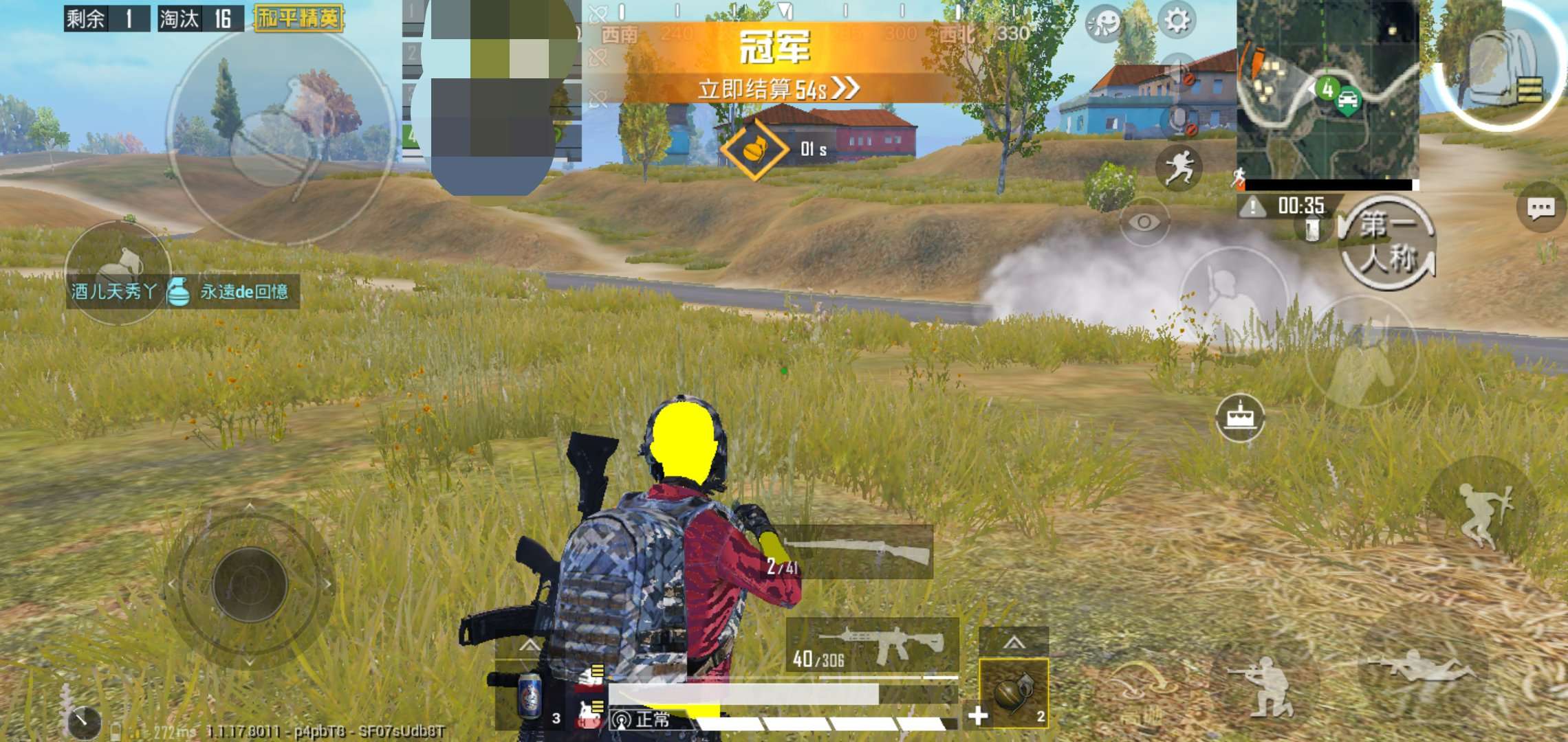 和平精英-墨离ML显敌lua脚本V9.17最新班助你稳上王牌  第1张