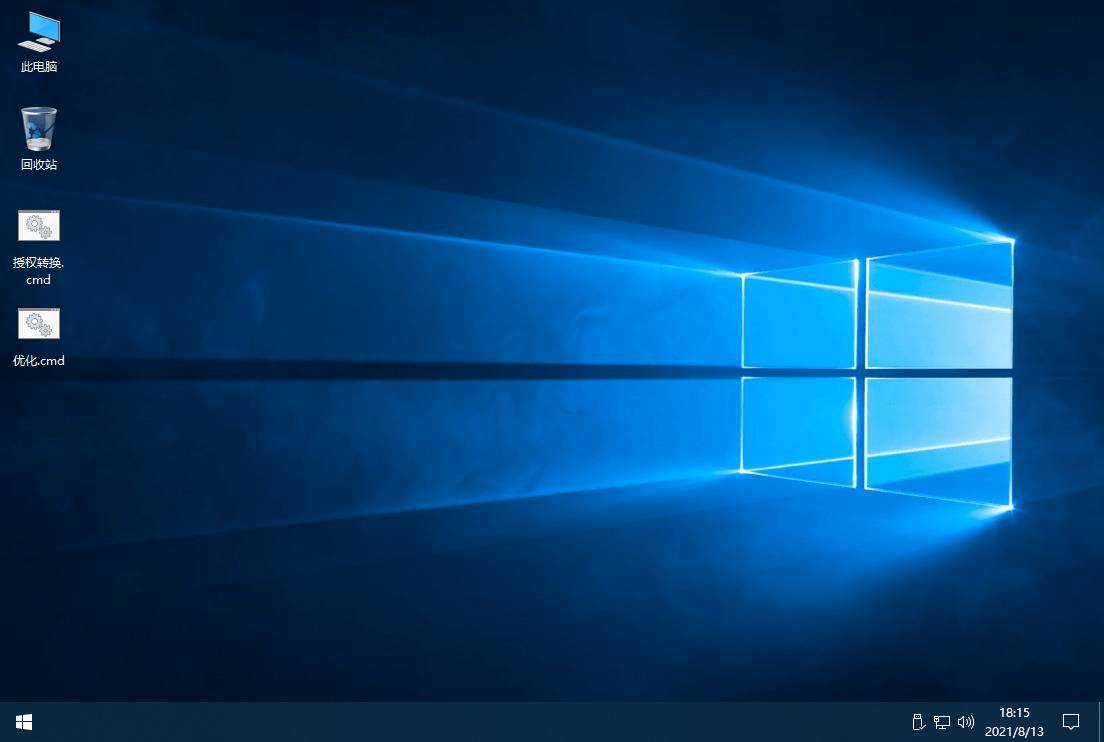 xb21cn微软系统 Server 2022 21H2正式版  第3张