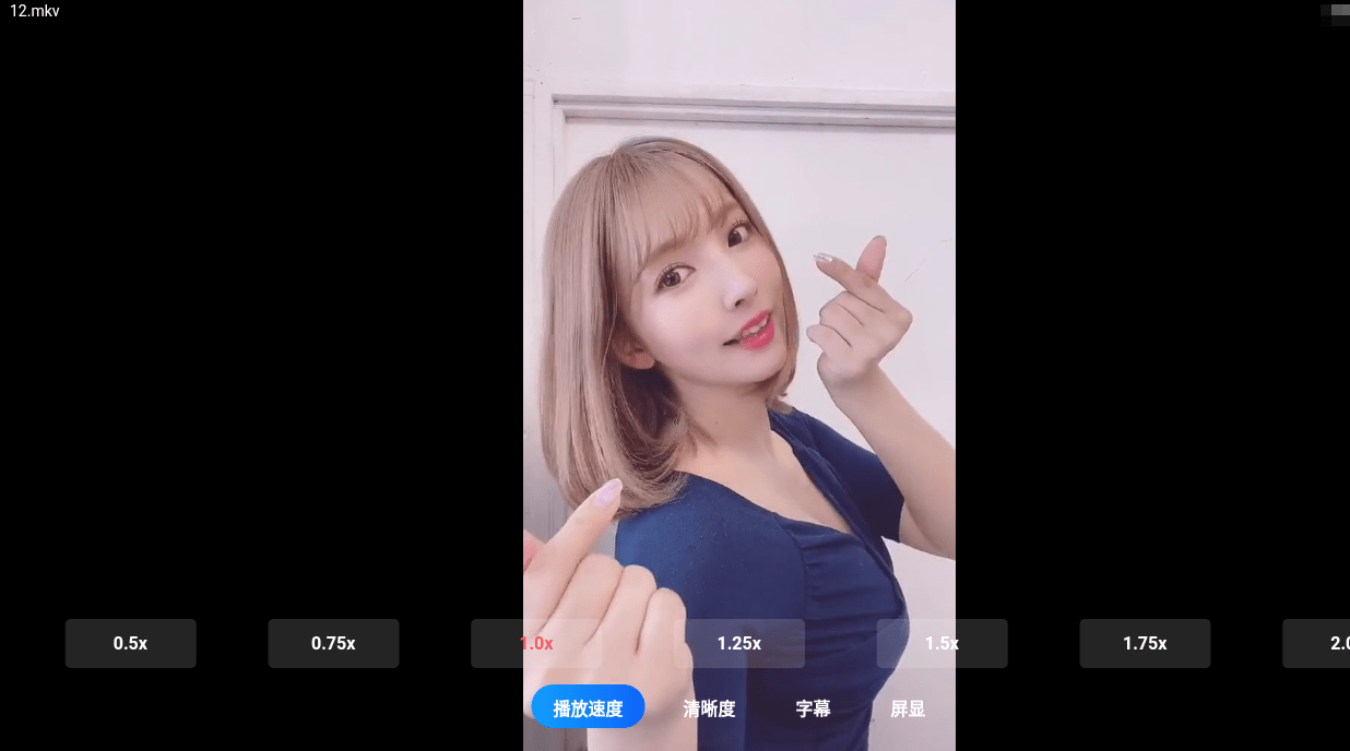 阿里云盘TV版v1.1.5纯净版  第1张