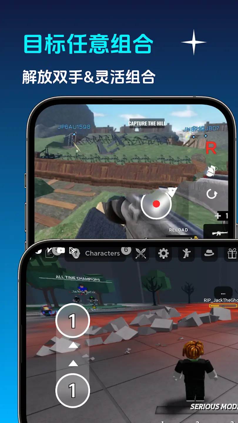 GA自动点击器(Auto Clicker)v1.2.90高级版  第2张