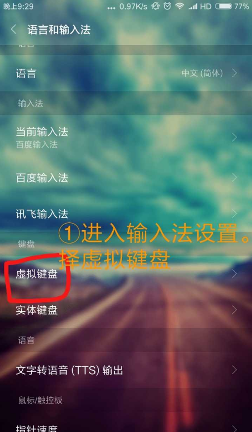 QQ微信轰炸机 怼人必备的神器  第1张