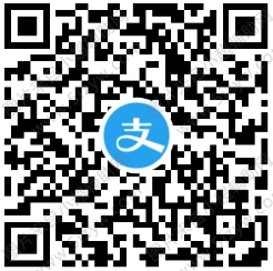 支付宝免费秒领7天WPS会员共有65个特权  第2张