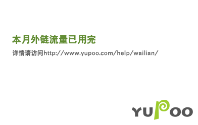 星际战甲_落雪无尘Warfarme瞬移过墙吸怪多功能多功能辅助V1.5.0  第1张