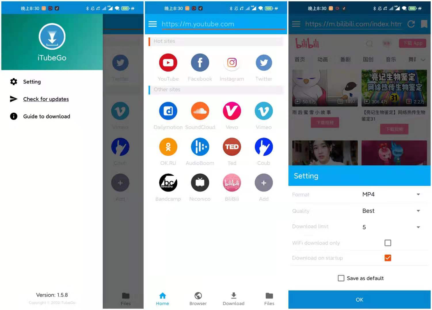 iTubeGo v2.4.1/UniTube_v6.3.0视频下载  第1张