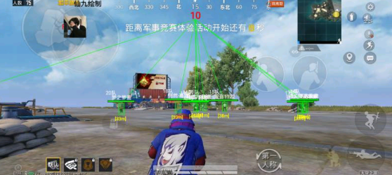 和平精英手游小椰显敌显血单板绘制辅助  第1张