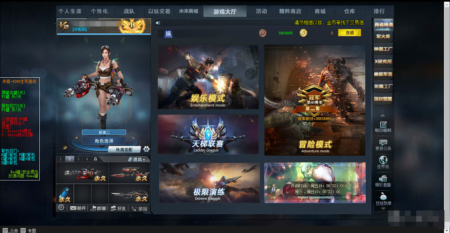 生死狙击赤狐显敌多功能辅助V2.0  第1张