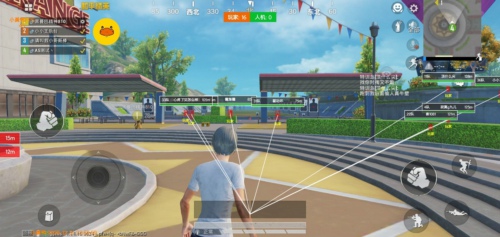 和平精英小黄鸭辅助,显敌显示射线破解版  第1张