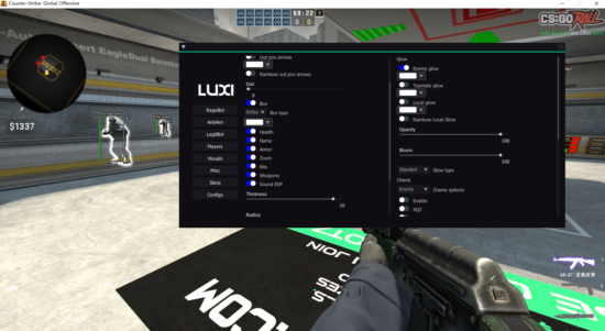 CSGO显敌LUXI辅助-支持修改武器皮肤  第1张