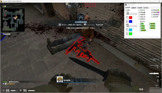 CSGO北极星辅助,显敌/自动压枪/修改皮肤/支持过直播  第2张
