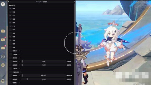 原神PC电脑版ACG三兼容版本多功能免费辅助  第1张