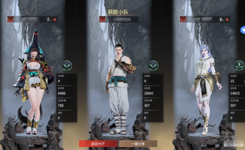 永劫无间一阵风单板振刀辅助-百分百振免费版本  第1张