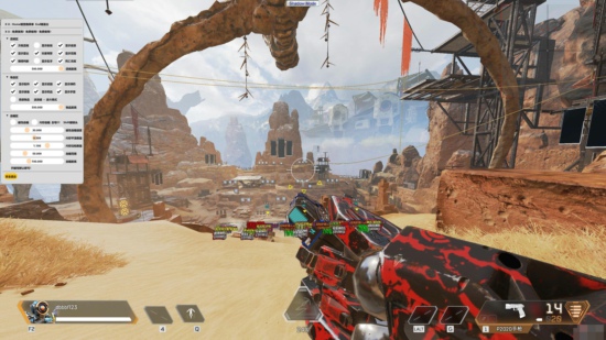 APEX英雄XU辅助_APEX端游显敌雷达显物多功能免费版