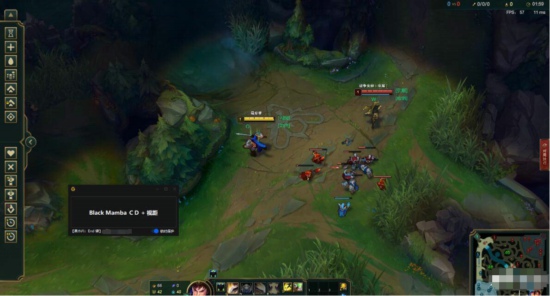 LOL端游黑曼巴辅助_显示技能CD单板修复版  第1张