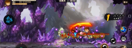 造梦无双安卓手游直装版辅助_官服无限技能秒怪BT免费版  第1张