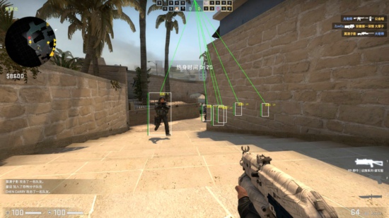 CSGO卡密拉辅助V11.7_方框绘制显血显距  第1张