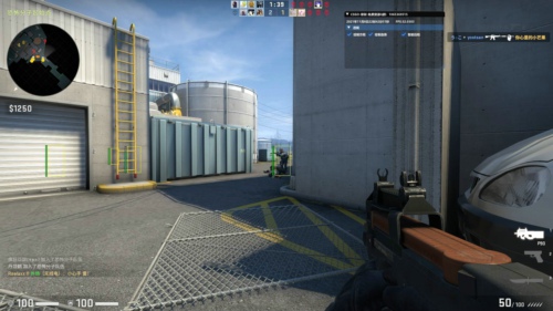 CSGO帝狱免费辅助V11.9_人物方框显血绘制免费版  第1张