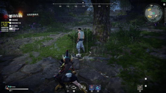 永劫无间EDG方框绘制辅助免费版V1.2  第1张