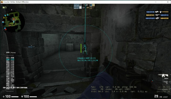 CSGO端游Ready显敌压枪免费辅助  第1张