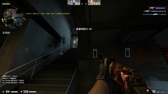 CSGO神父免费辅助V12.1_显敌多功能版  第1张
