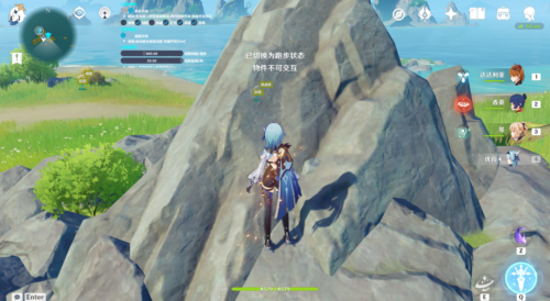 原神GanYu电脑版PC端游多功能免费辅助  第1张