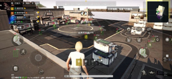 PUBG2手游未来之役DR免费版安卓辅助  第1张